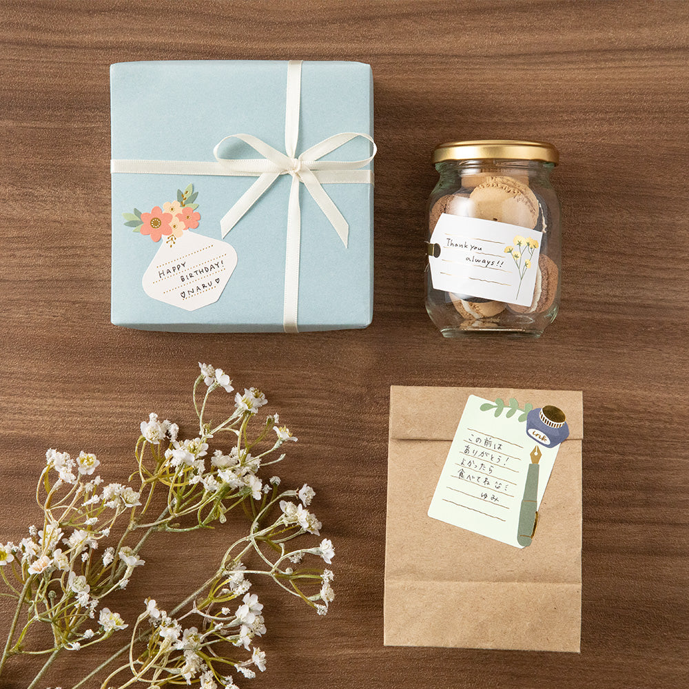 sticky-notes-autocollante-correspondance vue 4