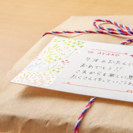 Transfert Stickers – Aquarelle - Midori exemple