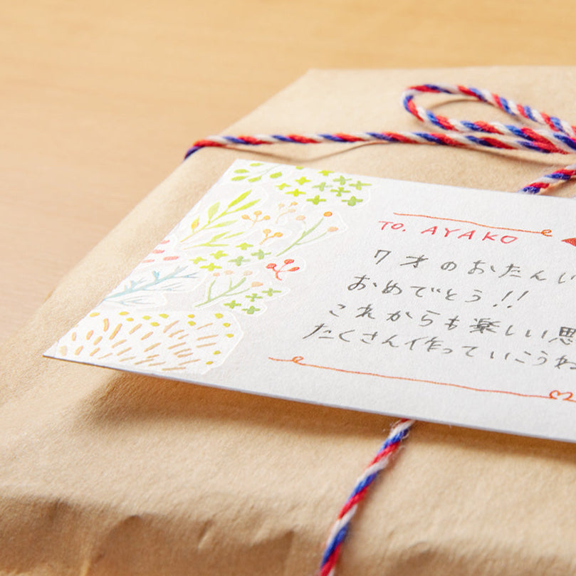 Transfert Stickers – Aquarelle - Midori exemple