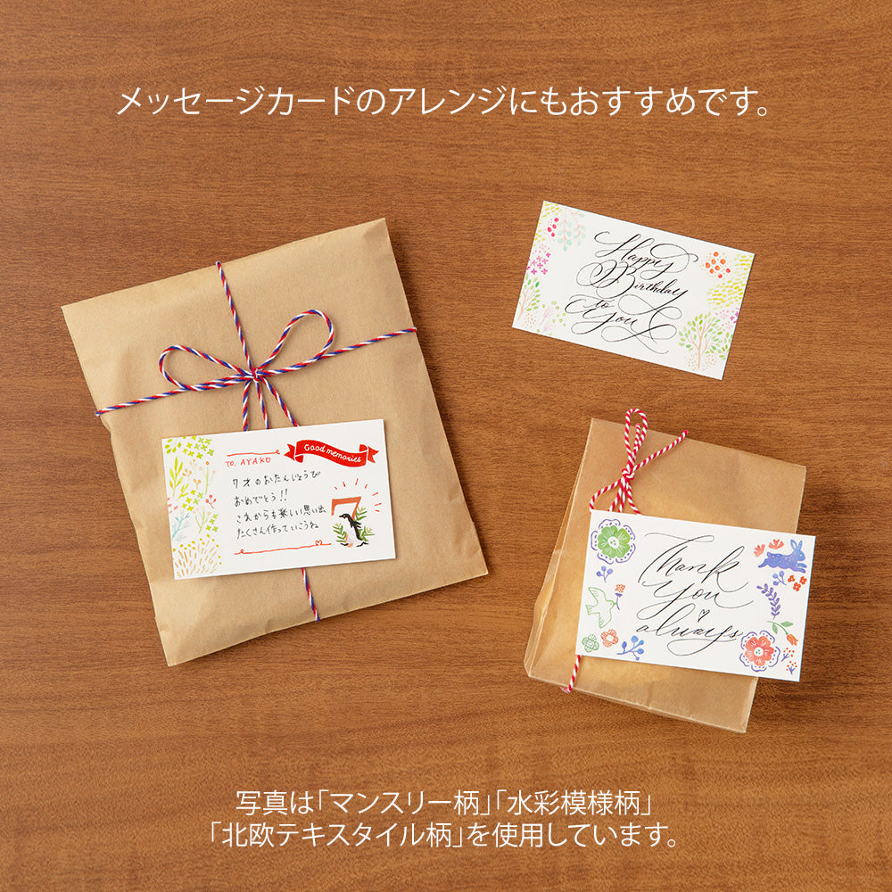 transfert-stickers-chiffres-mois vue 7