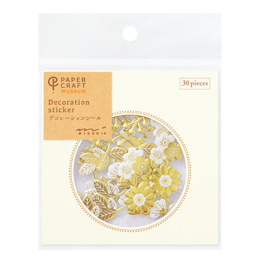 stickers vue 1