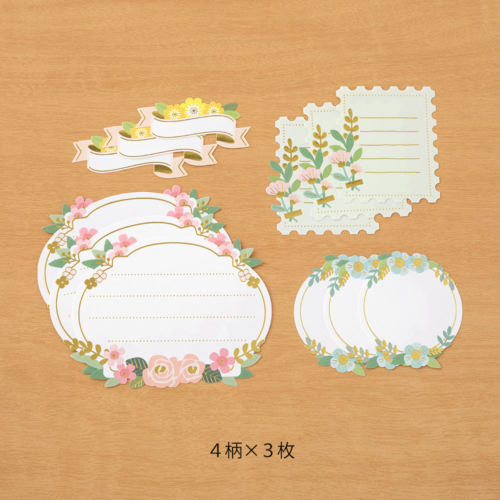sticky-notes-autocollante-message-fleuri vue 3