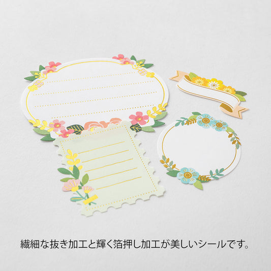 sticky-notes-autocollante-message-fleuri vue 2