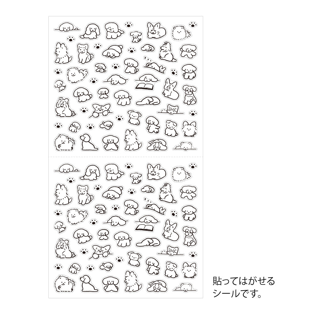 Stickers Repositionnables - minis chiens planche
