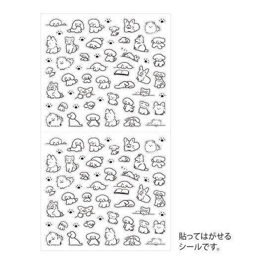 Stickers Repositionnables - minis chiens planche