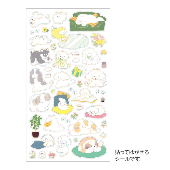 stickers-repositionnables-chien vue 2