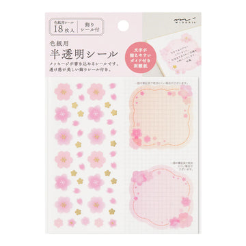 Stickers transparents à message – Fleurs de cerisier – Midori