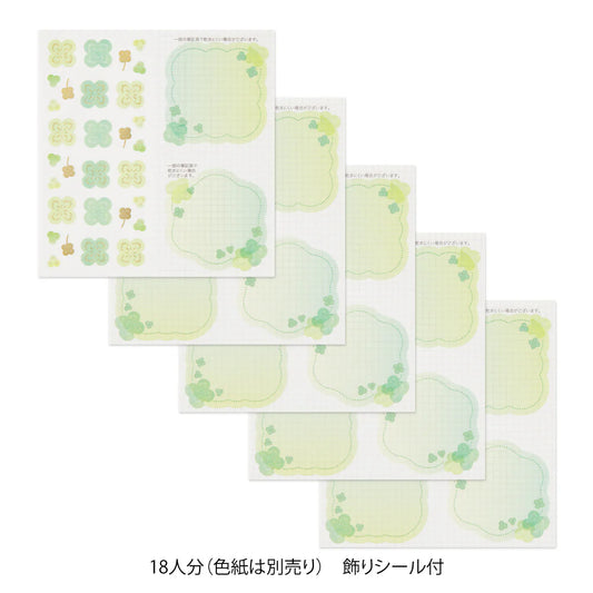 Stickers transparents à message – Trèfles – Midori