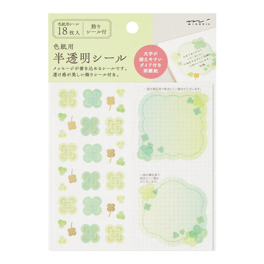 Stickers transparents à message – Trèfles – Midori