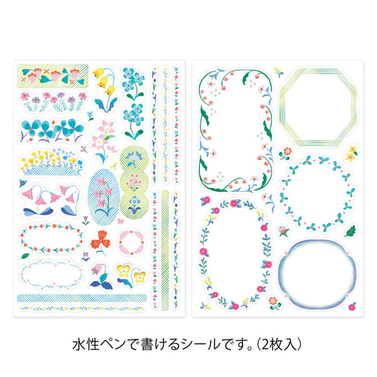 Stickers Yuru Log – Washi – Fleurs – Midori