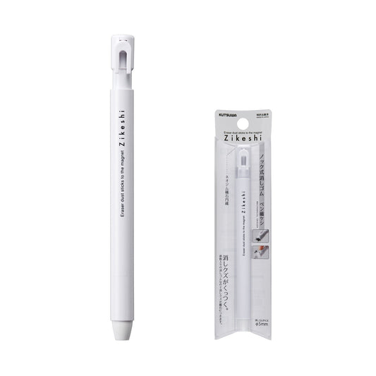 Gomme Magnétique Zikeshi – Format Stylo 1