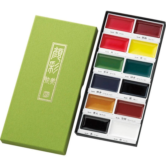 Coffret 12 goders Aquarelle Kuretake Gansai Tambi