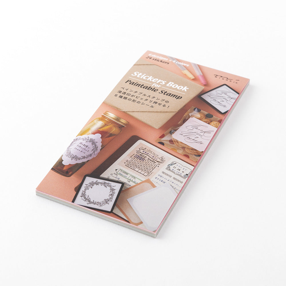 stickers-etiquettes-taille-l-couleurs-chaudes-copie vue 1