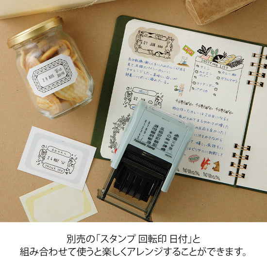 stickers-etiquettes-taille-m-naturelles vue 6