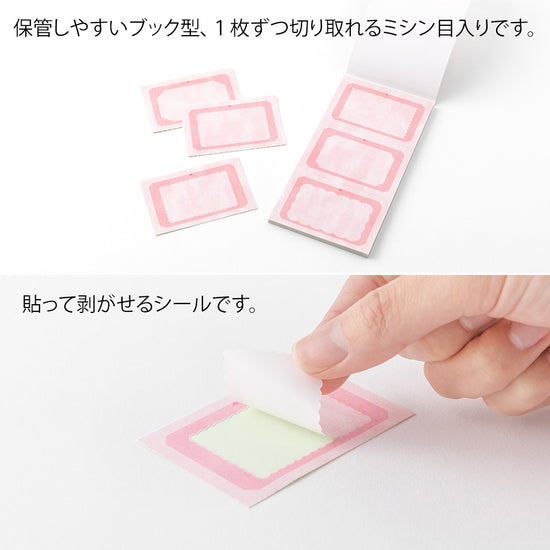 stickers-etiquettes-taille-m-couleurs-chaudes vue 4