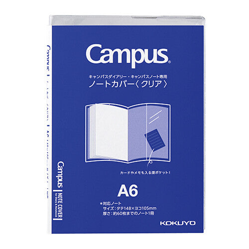 Protège-cahier transparent Campus – KOKUYO – Format au choix (A6 / B6 / A5 / B5)