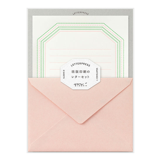 Coffret de papier à lettres Midori – Impression Letterpress - cadre rose