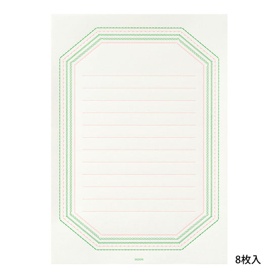 Coffret de papier à lettres Midori – Impression Letterpress - cadre rose