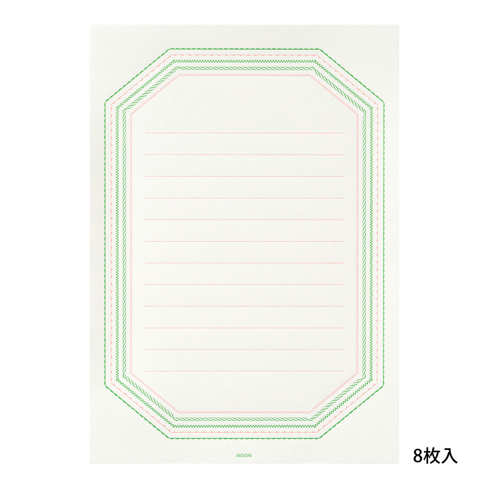 Coffret de papier à lettres Midori – Impression Letterpress - cadre rose