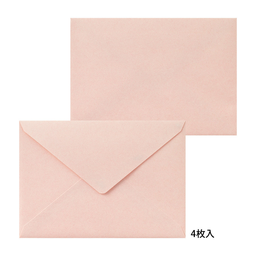 Coffret de papier à lettres Midori – Impression Letterpress - (couleurs au choix) enveloppes roses