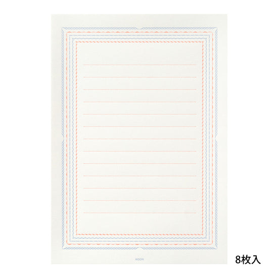 Coffret de papier à lettres Midori – Impression Letterpress - lettre cadre bleu