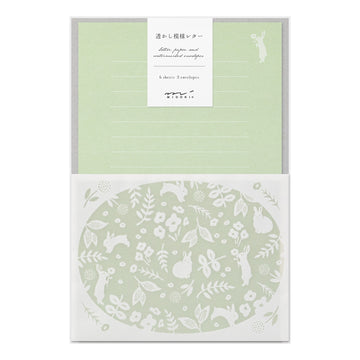 set-papier-et-enveloppes-en-filigrane-vert vue 1