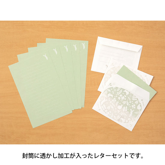 set-papier-et-enveloppes-en-filigrane-vert vue 3