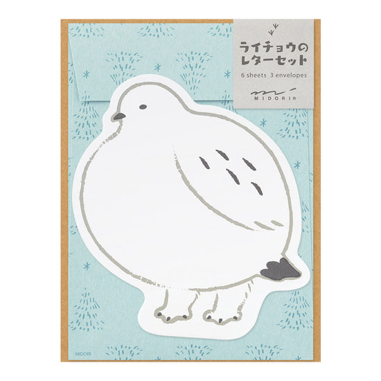 set-cartes-legeres-et-enveloppes-oiseaux vue 1