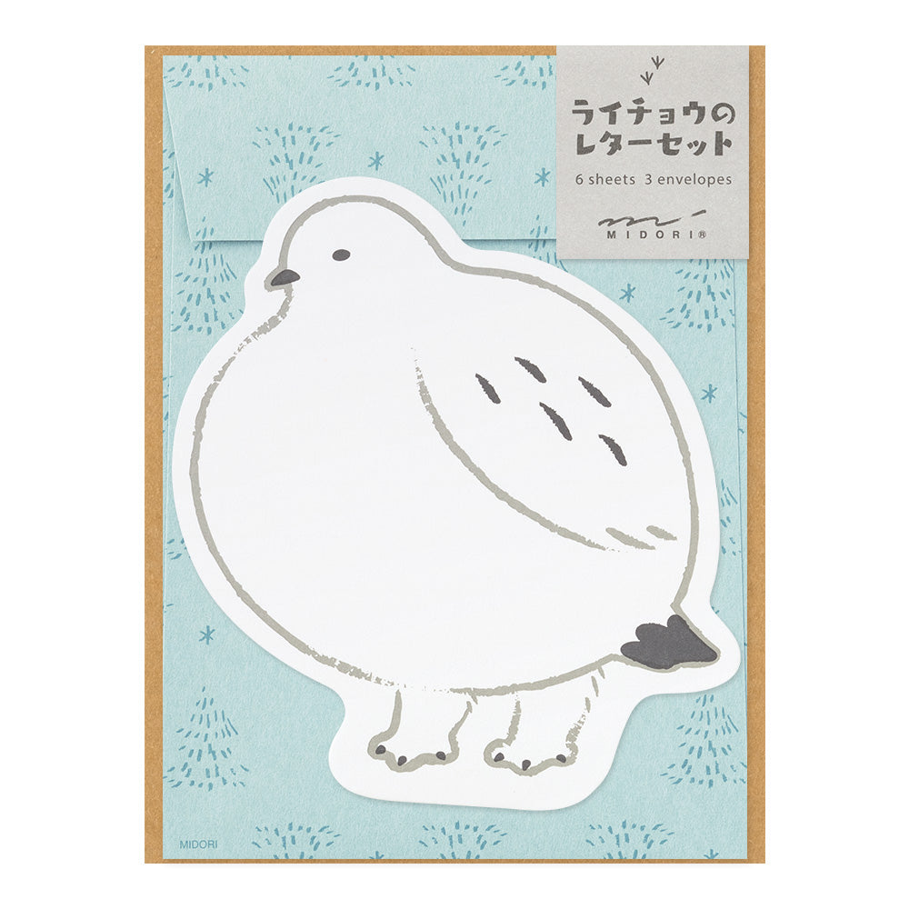 set-cartes-legeres-et-enveloppes-oiseaux vue 1