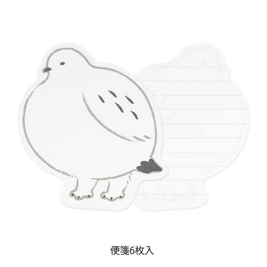 set-cartes-legeres-et-enveloppes-oiseaux vue 4