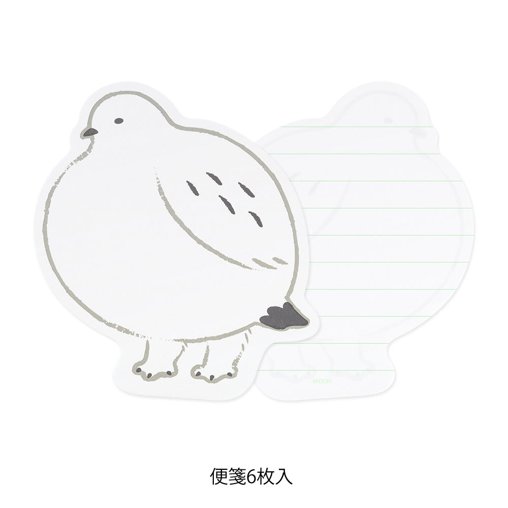 set-cartes-legeres-et-enveloppes-oiseaux vue 4
