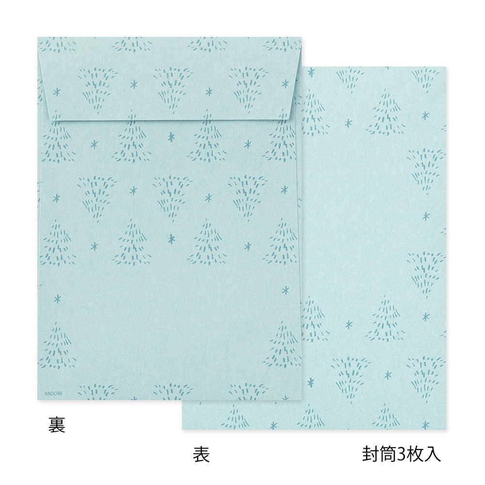 set-cartes-legeres-et-enveloppes-oiseaux vue 5