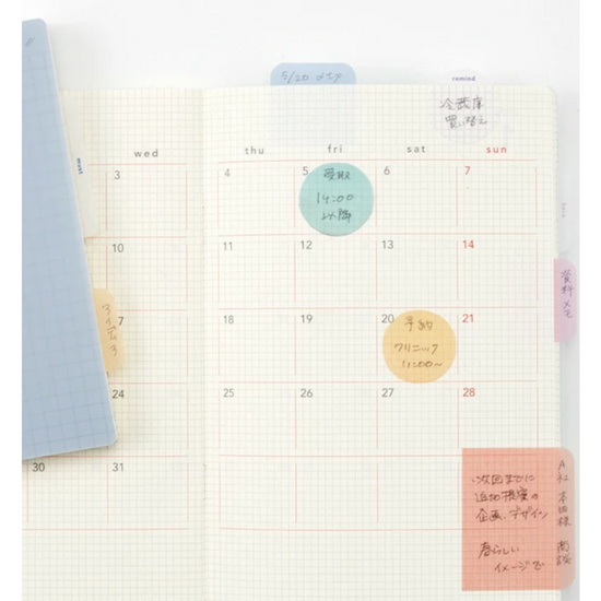 sticky-notes-rose-et-orange-taille-l-copie vue 5