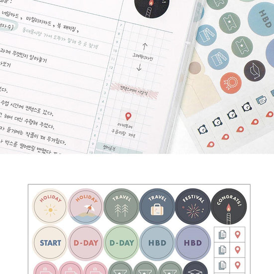 cahier-de-planification-quotidienne-iconic-copie-1 vue 5