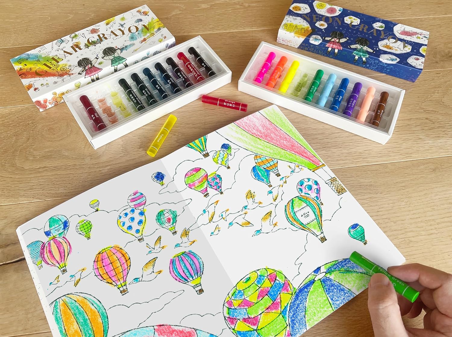 cahier-de-coloriage vue 5