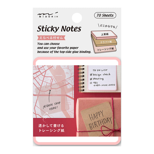 sticky-note-3-papiers-differents-rose-rouge vue 1