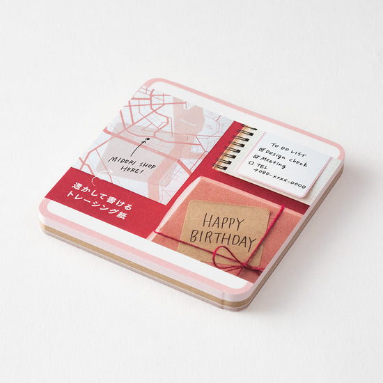 sticky-note-3-papiers-differents-rose-rouge vue 2