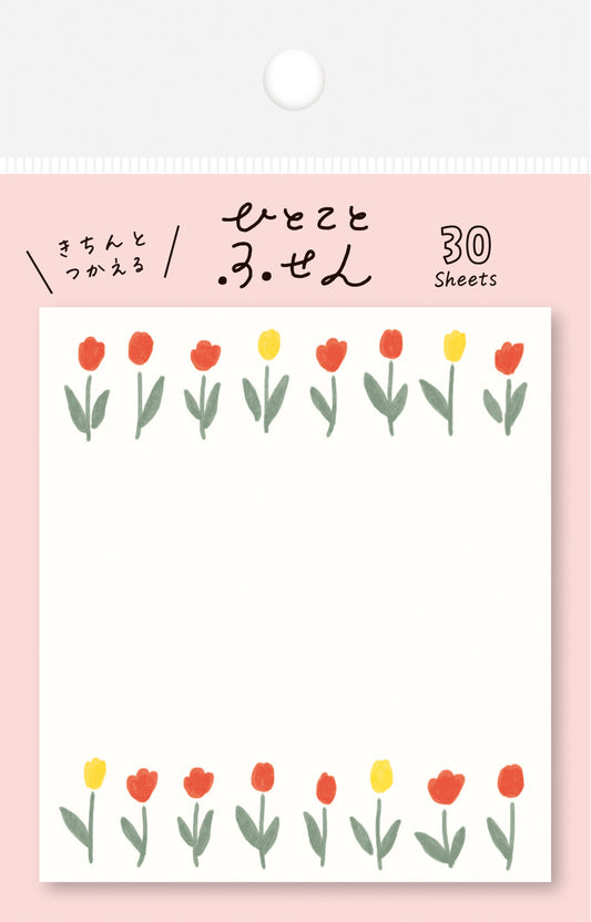 sticky-note-tulipes vue 2