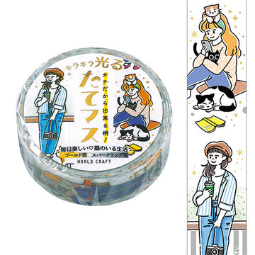 Washi Tape « Une journée avec elles » | World Craft
