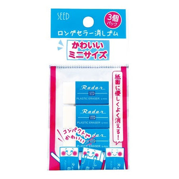 Seed – Gomme Radar S-mini – Set de 3