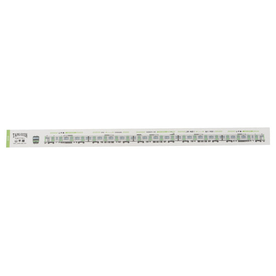 washi-tape-station-shinkansen-doctor-yellow-type-923-copie vue 3