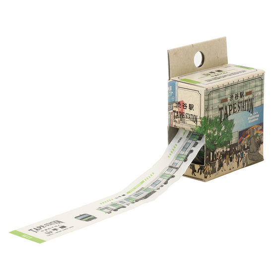 washi-tape-station-shinkansen-doctor-yellow-type-923-copie vue 4