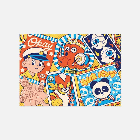 Carte postale  "Tokyo rétro" - A6 - Yeaaah! Studio