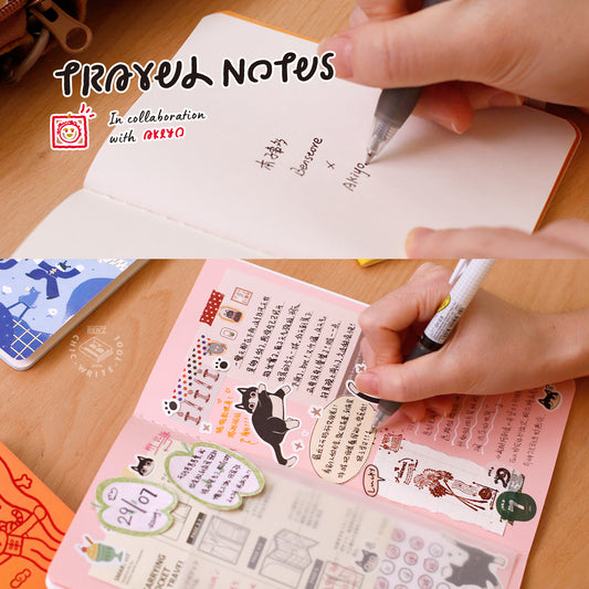 Recharge Collaboration Akiyo pour carnet de voyage – BenStore – Format et Coloris au choix