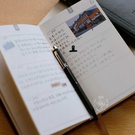 Journal 3 ans – BenStore – Coloris au choix