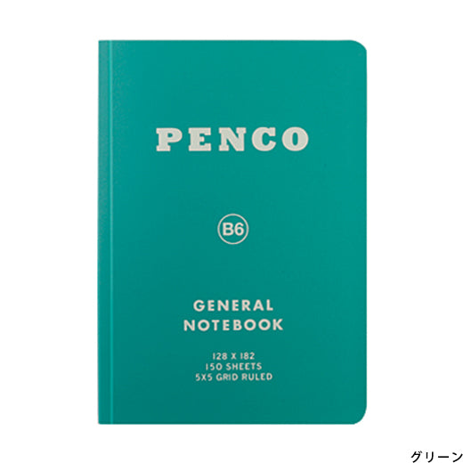 Carnet Soft PP B6 – Coloris au choix – Penco