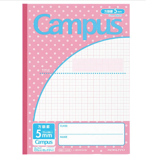 Cahier quadrillé B5 Campus Rose pastel