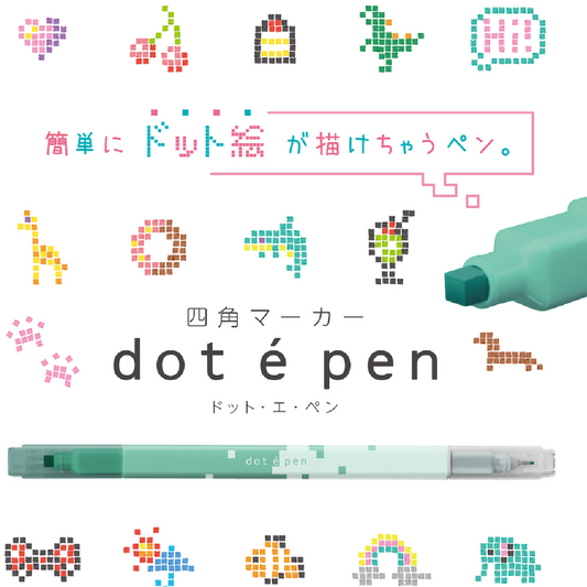 Dot e Pen – Feutre marqueur carré double embout - Sun Star
