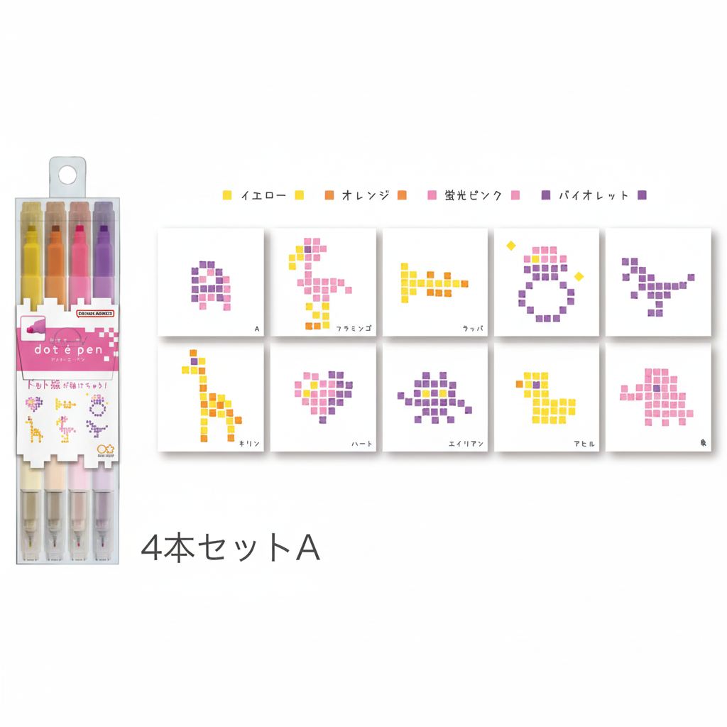 Dot é pen sun star pack A
