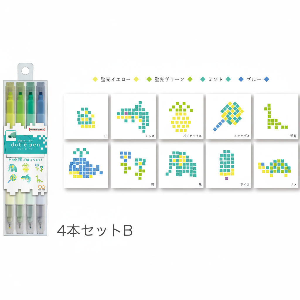 Dot é pen Sun star Pack B